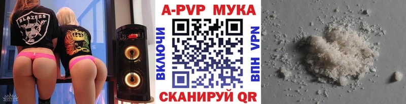 Как найти наркотики Кировск Гашиш  Cocaine  Героин  Меф мяу мяу 