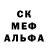Альфа ПВП VHQ Abdullo Kaharof