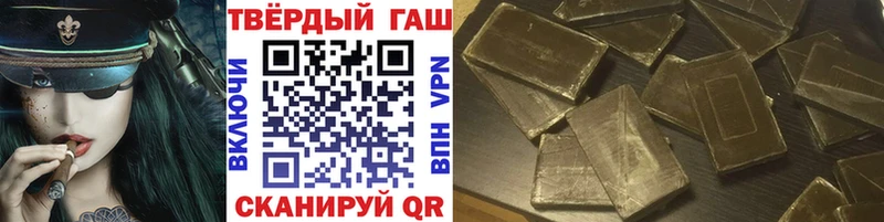 ГАШ Cannabis Кировск