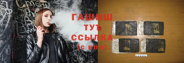 хмурый Остров