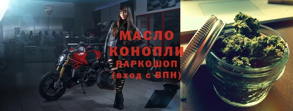 хмурый Остров
