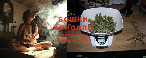 кокаин перу Осинники