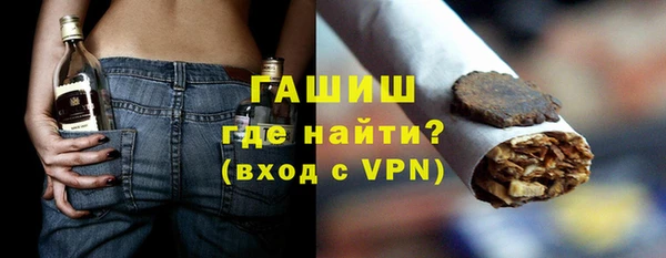 винт Переславль-Залесский
