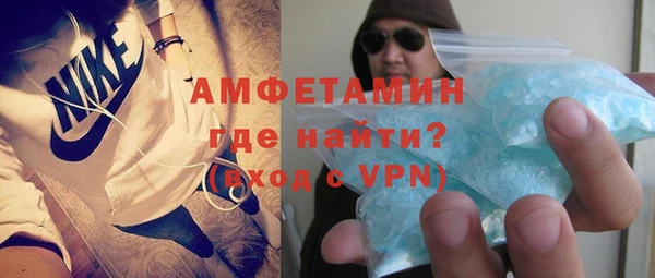 кокаин перу Осинники