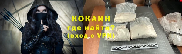 хмурый Остров
