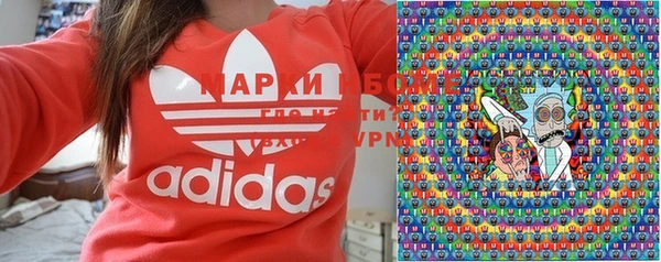 2c-b Вязники