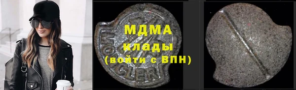 хмурый Остров