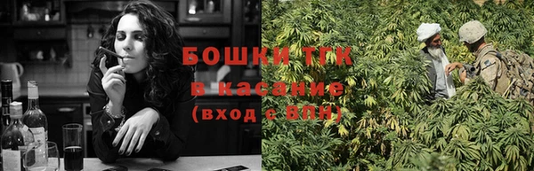 кокаин перу Осинники