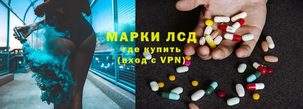 хмурый Остров