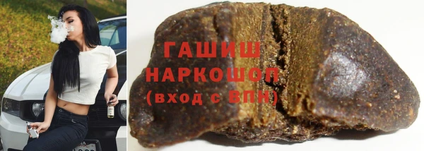 хмурый Остров