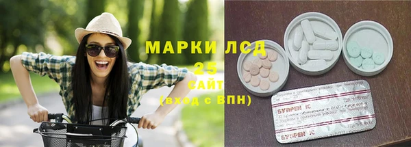 хмурый Остров