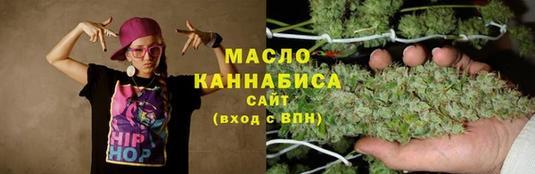 скорость mdpv Вязьма