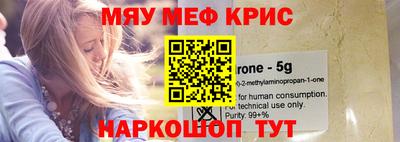 прущая мука Берёзовский