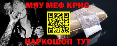 ПСИЛОЦИБИНОВЫЕ ГРИБЫ Гагарин