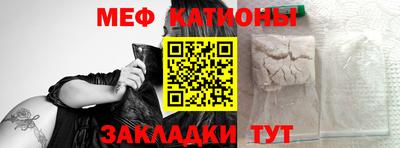 прущие грибы Гай