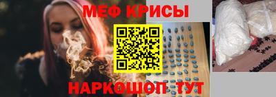 прущие грибы Гай
