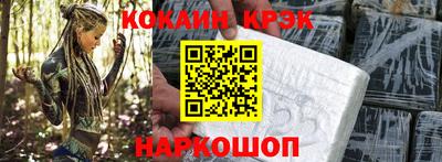 ПСИЛОЦИБИНОВЫЕ ГРИБЫ Гагарин