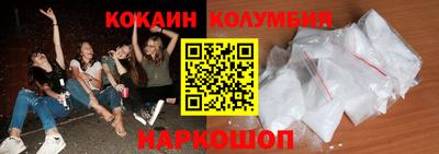 марки lsd Гатчина