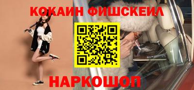 прущие грибы Гай