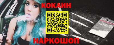 ПСИЛОЦИБИНОВЫЕ ГРИБЫ Гагарин