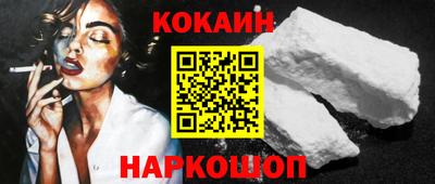 прущая мука Берёзовский