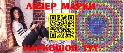прущие грибы Гай