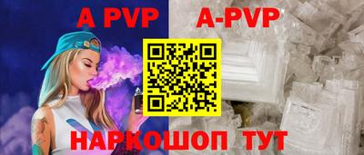 марки lsd Гатчина