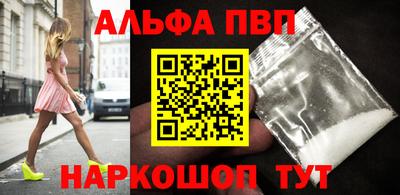прущие грибы Гай