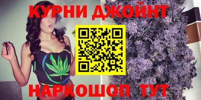 мефедрон VHQ Беслан