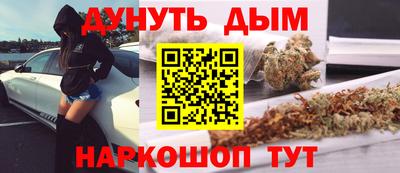 марки lsd Гатчина