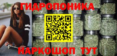 прущие грибы Гай