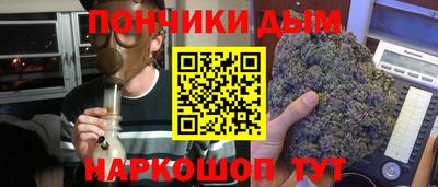 ПСИЛОЦИБИНОВЫЕ ГРИБЫ Гагарин