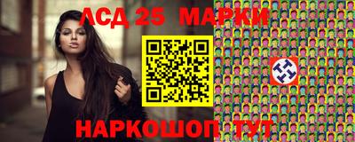 прущая мука Берёзовский