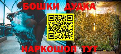 марки lsd Гатчина