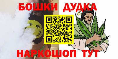 прущие грибы Гай