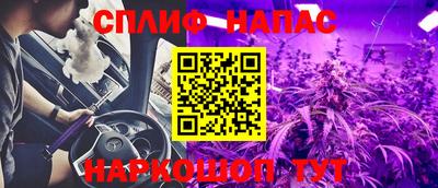 ПСИЛОЦИБИНОВЫЕ ГРИБЫ Гагарин