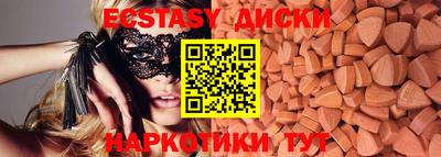 марки lsd Гатчина