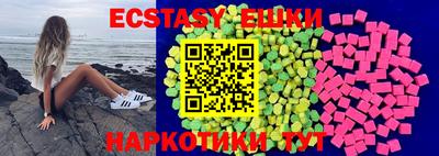 марки lsd Гатчина