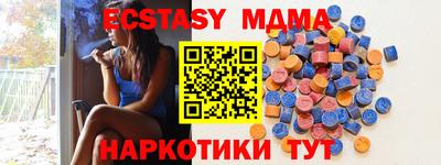 марки lsd Гатчина
