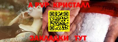 mix Абакан
