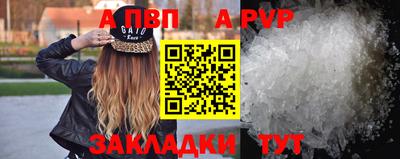 ПСИЛОЦИБИНОВЫЕ ГРИБЫ Гагарин