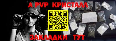 прущая мука Берёзовский