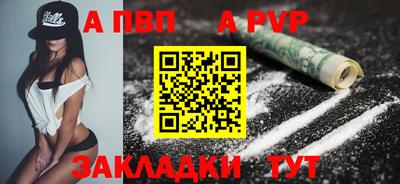 прущая мука Берёзовский