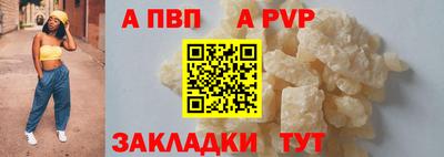 ПСИЛОЦИБИНОВЫЕ ГРИБЫ Гагарин