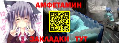 прущие грибы Гай