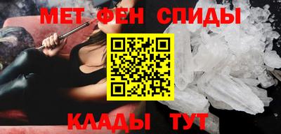 ПСИЛОЦИБИНОВЫЕ ГРИБЫ Гагарин