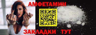 ПСИЛОЦИБИНОВЫЕ ГРИБЫ Гагарин
