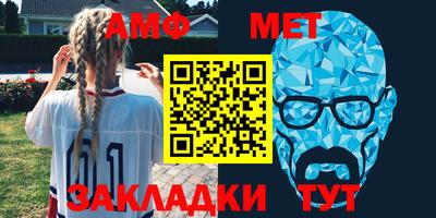 прущая мука Берёзовский