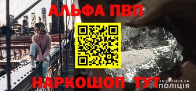 ПСИЛОЦИБИНОВЫЕ ГРИБЫ Гагарин