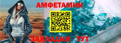 ПСИЛОЦИБИНОВЫЕ ГРИБЫ Гагарин